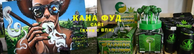 ОМГ ОМГ ССЫЛКА  Волхов  Canna-Cookies марихуана  где найти наркотики 